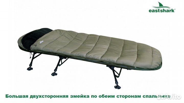 Спальный мешок EastShark HYS 007