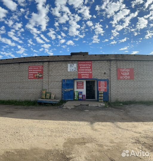 Молоко 3.2 Любаня из Кубани 0.95л