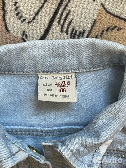 Джинсовая куртка zara 80 86