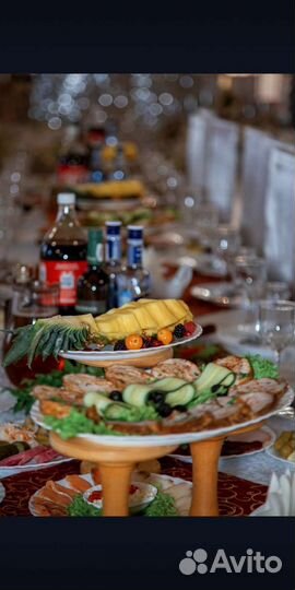 Праздники и мероприятия