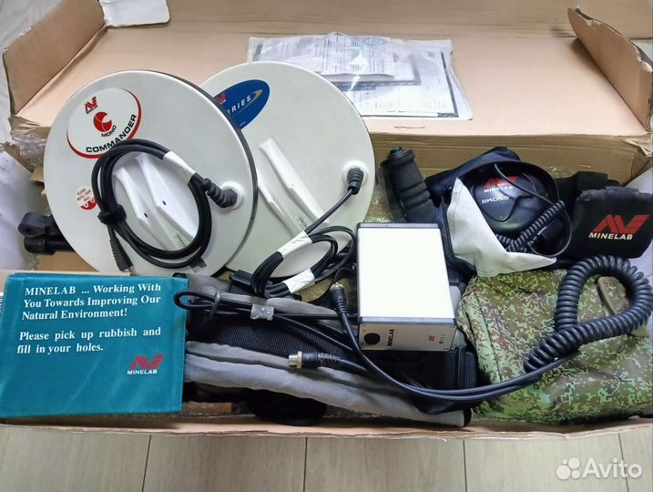Minelab GPX 4500