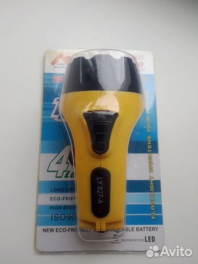 Аккумуляторный фонарь