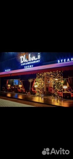 Повар на салаты