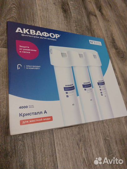 Фильтр для воды Аквафор кристалл А NEW