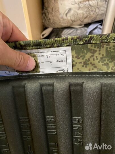 Бронежилет 6б45 ратник 3 размер