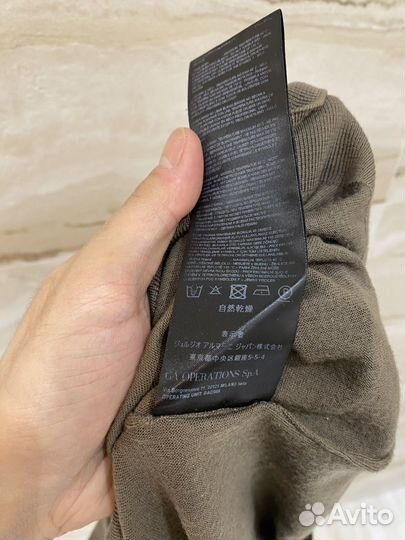 Giorgio armani оригинал 46-48р-р