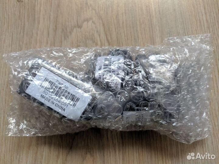 Зарядное устройство (с выходом под USB кабель)