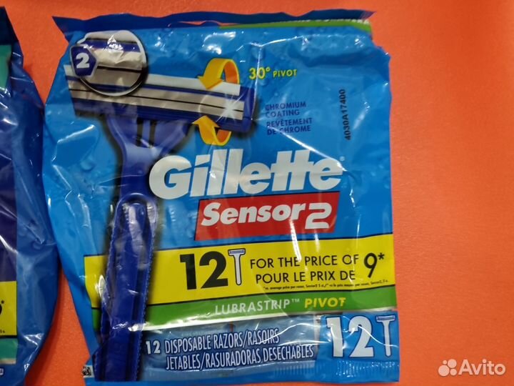 Бритвенный станок gillette