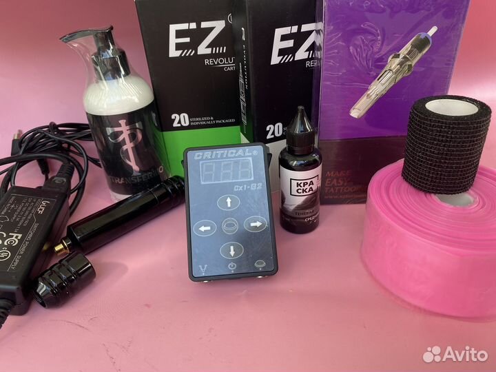 Оборудование для тату