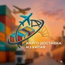 Московская обл., с. Марфино