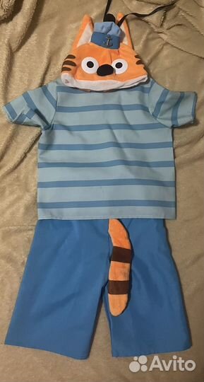 Карнавальный костюм 