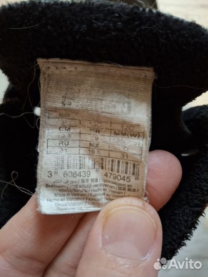 Демисезонние ботинки 31 размер