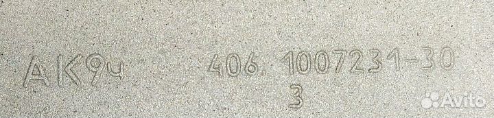 Крышка клапанов змз 4062,4061 Евро2