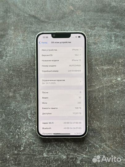 iPhone 13 128gb Starlight, АКБ 100% (sim+esim)