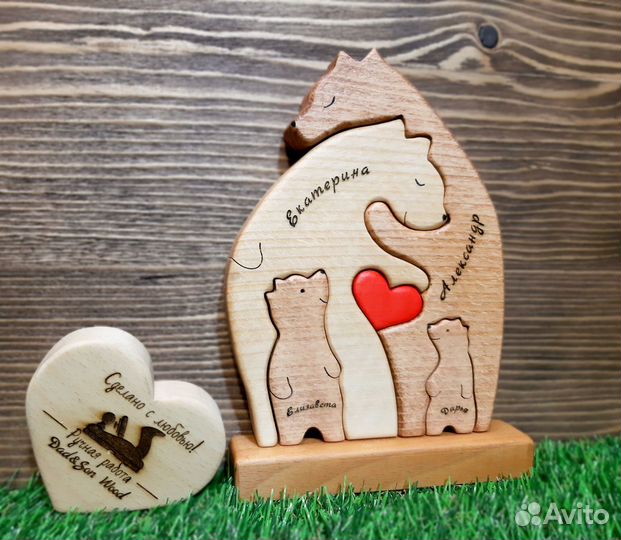 Семейный пазл. Мишки