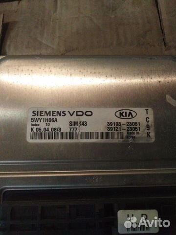 Эбу киа спортейдж 2