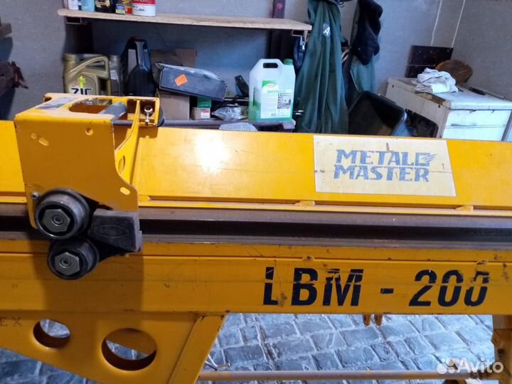 Инструмент бу