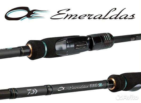 Daiwa 2024 emeraldas stoist ST 74MMH-SMT