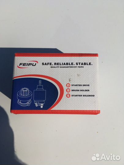 Бендикс стартера Тойота Королла