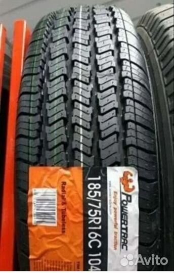 Powertrac LoadKing 185/75 R16C