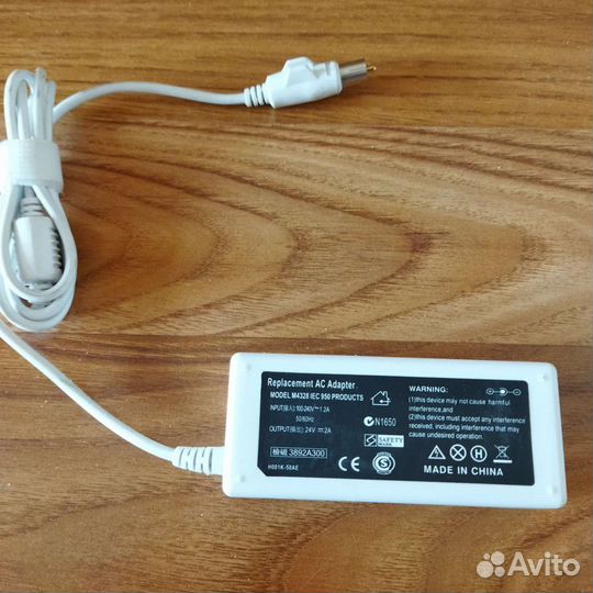 Зарядка для ноутбука, телефона, принтера