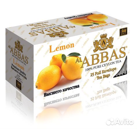 Цейлонский чай AL abbas пакетированный в Владимире