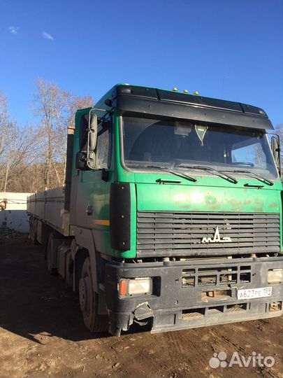 Панели 20 т 13.6 м по городу