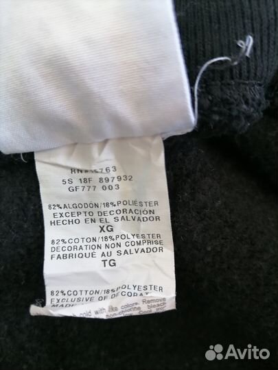 Спортивные штаны Champion XL