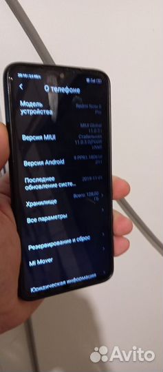 Xiaomi Redmi Note 8 Pro, 6/128 ГБ