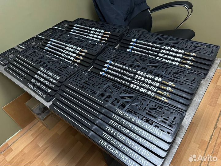 Рамка номера с подсветкой LED