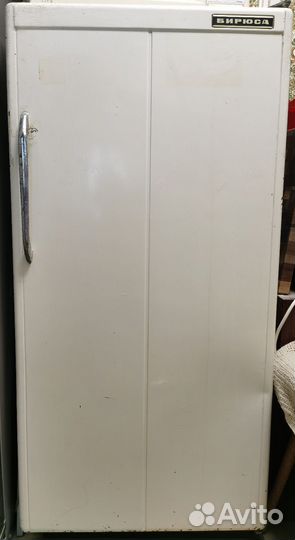 Холодильник Бирюса