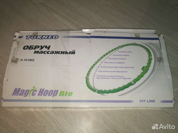 Обруч массажный