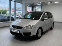 Ford C-MAX 2.0 AT, 2006, 198 620 км, с пробегом, цена 610 000 руб.