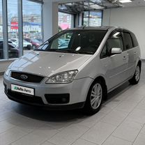 Ford C-MAX 2.0 AT, 2006, 198 620 км, с пробегом, цена 580 000 руб.