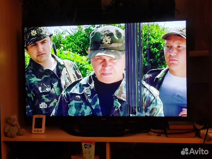 Телевизор бу