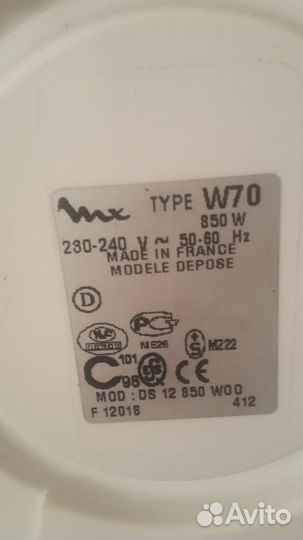 Кофеварка капельная(Франция) 2шт, соковыжималка