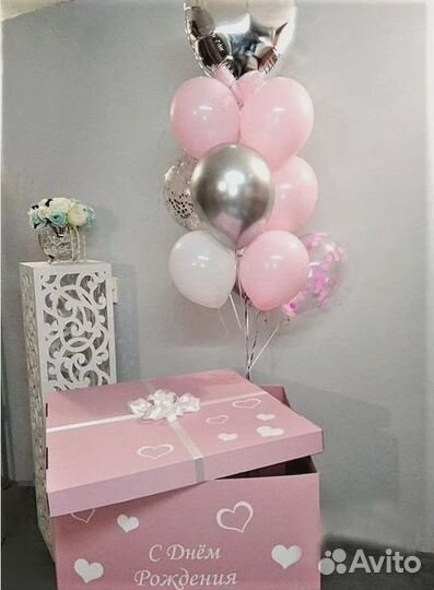 Коробка сюрприз с шарами