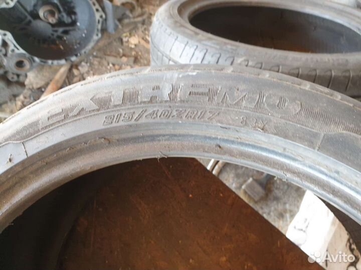 Continental Conti4x4SportContact 2.25/45 R17
