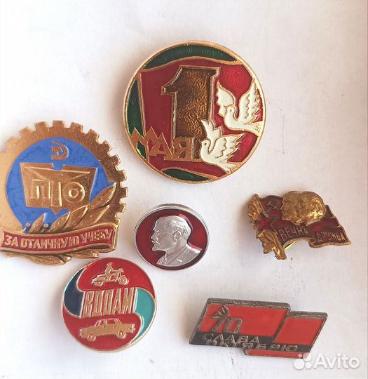 Значки разные СССР