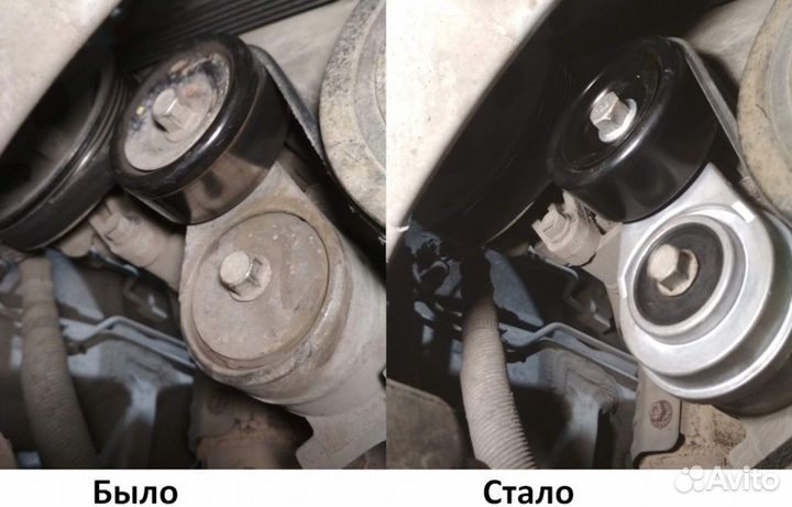 Замена приводн. ремня Toyota Camry 2024-н.в