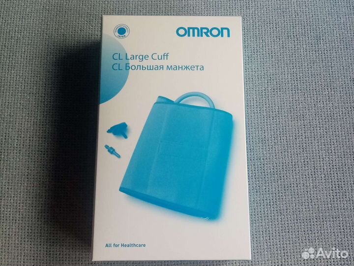 Манжета для тонометра большая 32-42 см новая
