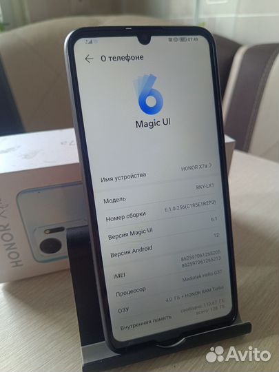 HONOR X7a, 4/128 ГБ