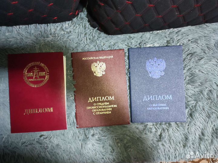 Мастер по ремонту транспорта, автослесарь, вод вс