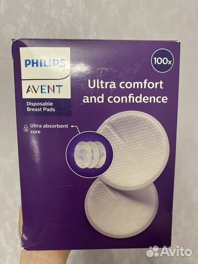 Прокладки для груди