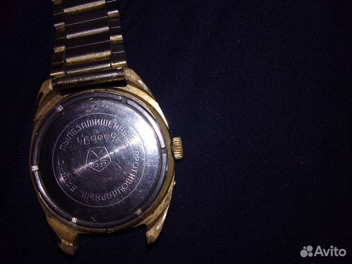 Часы наручные 