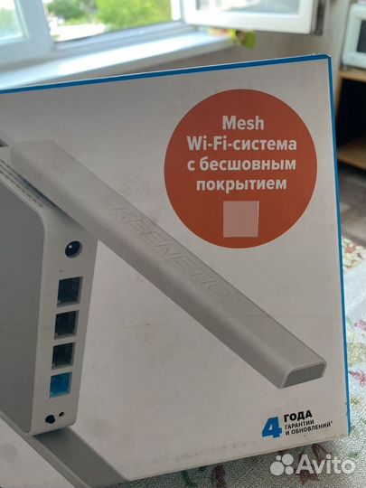 Wi fi роутер с usb модемом
