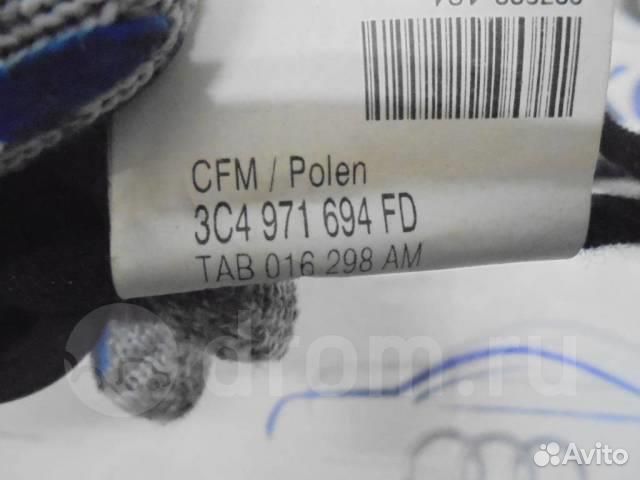 Проводка (коса) VW Passat (B6) 2005-2010