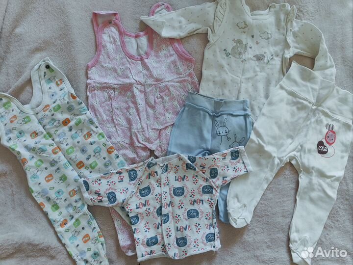 Три больших пакета вещей на малышку