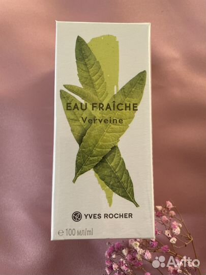 Туалетная вода ив роше