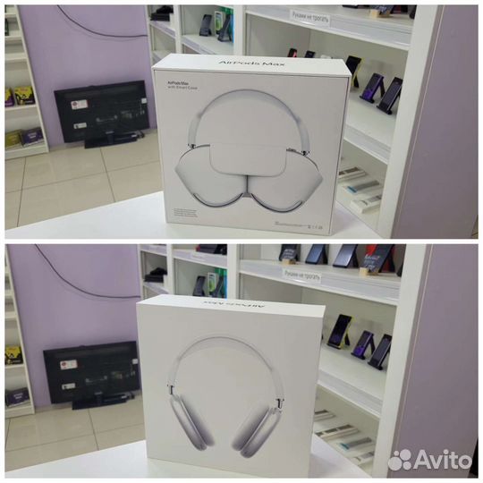 Наушники Airpods Max